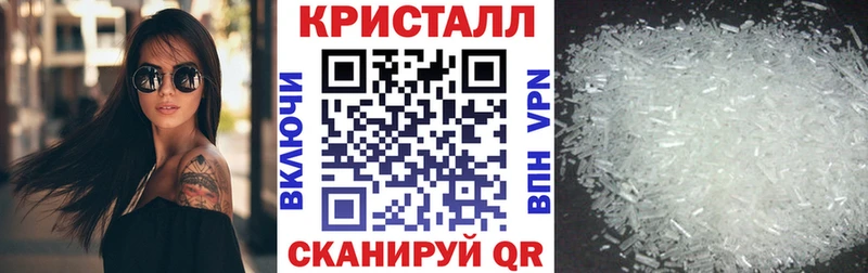 Амфетамин Premium Старая Купавна