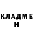 КЕТАМИН ketamine Aaron White