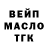КЕТАМИН VHQ Marianna Bruno