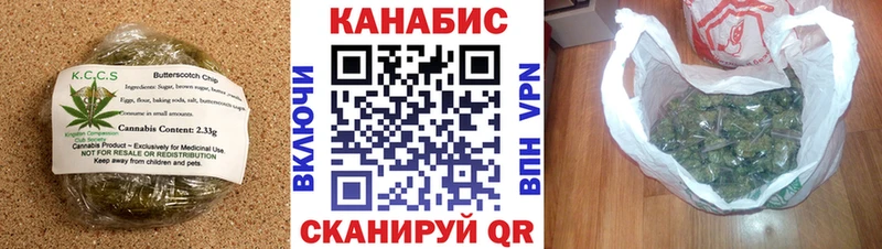 Cannafood конопля  купить наркотики цена  Старая Купавна 