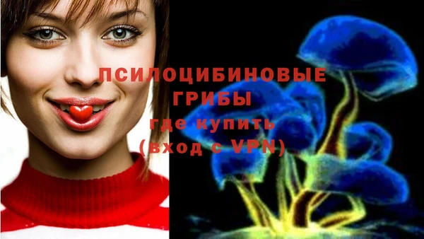 мефедрон Абинск