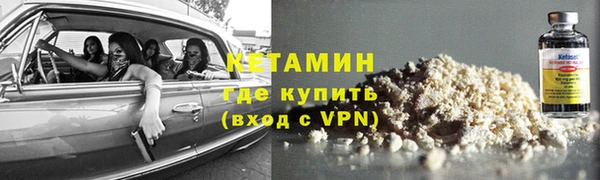 PSILOCYBIN Переславль-Залесский
