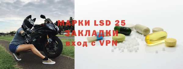 винт Алексин