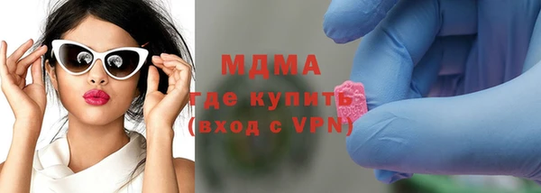 винт Алексин