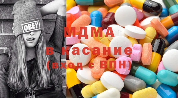 винт Алексин