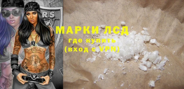 эйфоретик Абдулино