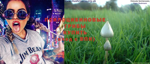 мефедрон Абинск