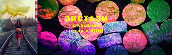 мефедрон Абинск