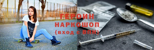 эйфоретик Абдулино