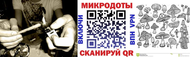 Галлюциногенные грибы MAGIC MUSHROOMS  Старая Купавна 